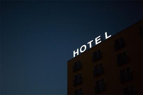 拉薩酒店網站建設的技巧有哪些