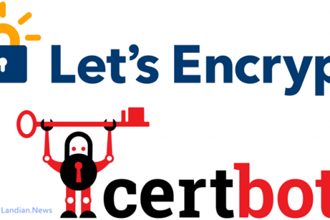 Let’s Encrypty免費證書用戶請注意:你的證書可能已經無法簽發/更新