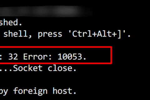 一次排查CentOS SSH報錯Socket error Event: 32 Error: 10053、FRP報錯[service.go:82] login to server failed: EOF EOF