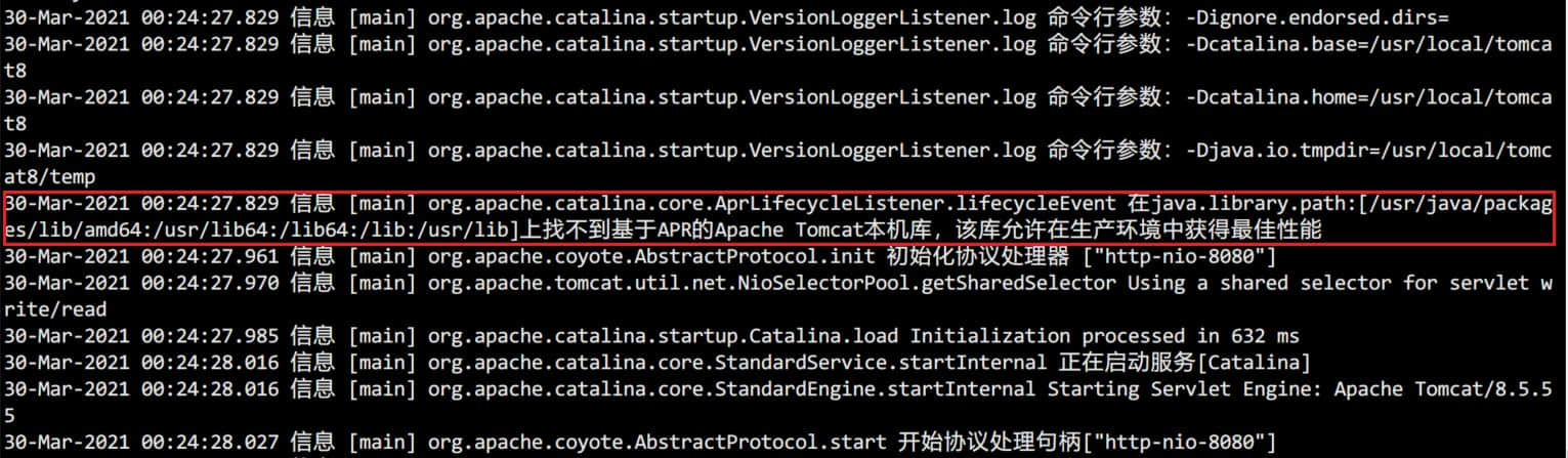 CentOS7環境下解決 在java.library.path:[/usr/java/packages/lib/amd64:/usr/lib64:/lib64:/lib:/usr/lib]上找不到基于APR的Apache Tomcat本機庫，該庫允許在生產環境中獲得最佳性能 問題