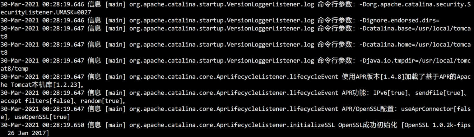 CentOS7環境下解決 在java.library.path:[/usr/java/packages/lib/amd64:/usr/lib64:/lib64:/lib:/usr/lib]上找不到基于APR的Apache Tomcat本機庫，該庫允許在生產環境中獲得最佳性能 問題