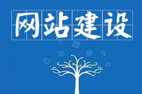拉薩婚紗網站如何建設?這份建設方案請您收好